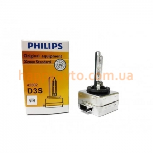 Лампа Philips D3S 42302 4300K 35W
